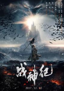 不动产证由哪个部门颁发